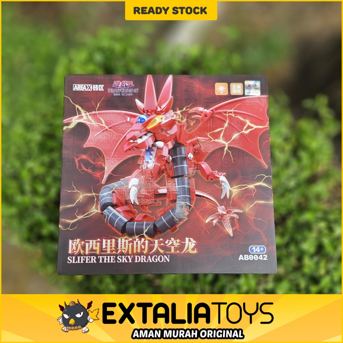 Sembo Block Area-X Slifer the Sky Dragon - Yu-Gi-Oh! Sembo Block Area-X Slifer the Sky Dragon - Yu-Gi-Oh!